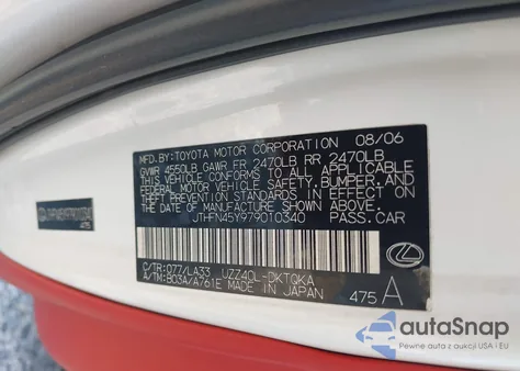 2007 Lexus Sc 430 из США, поврежденный, VIN JTHFN45Y979010340